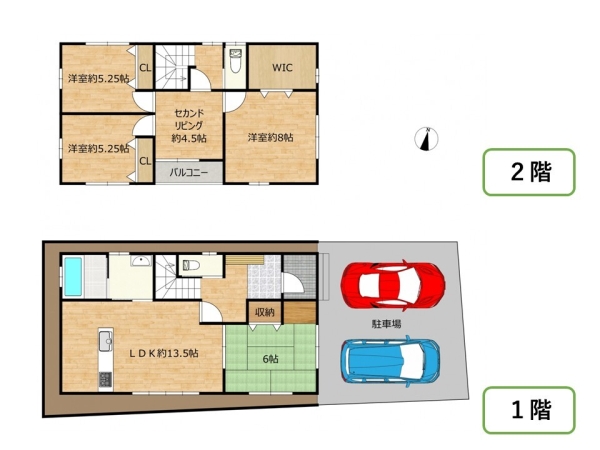東区中木戸　中古戸建