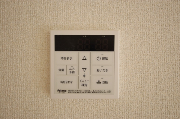 新潟市東区小金台の新築一戸建