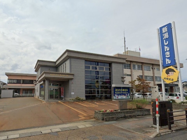 新潟市南区山崎興野の中古一戸建て(新潟信用金庫白根支店)