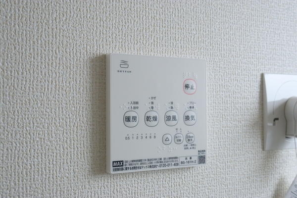 新潟市江南区亀田水道町１丁目の新築一戸建