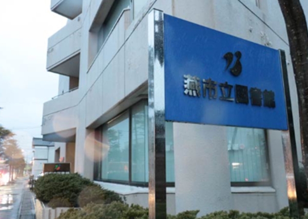 燕市杉柳の新築一戸建(燕市立図書館)