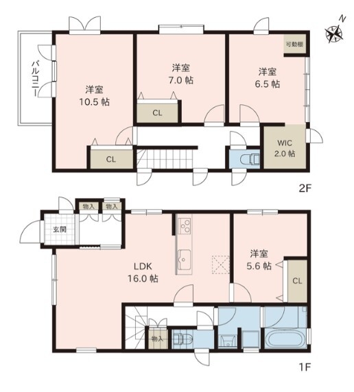 西区松海が丘1丁目　中古戸建