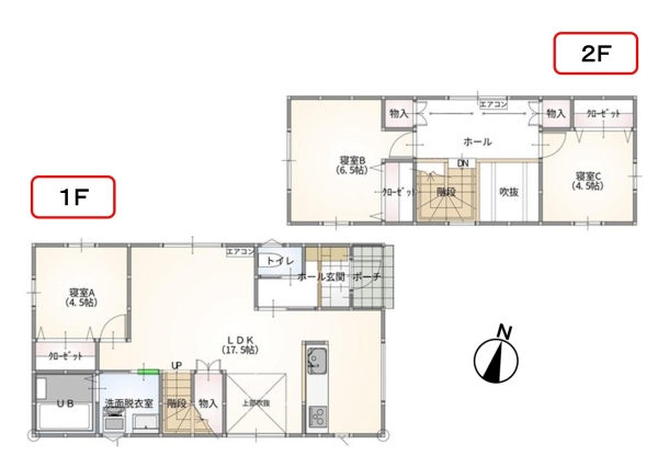 長岡市曲新町　新築戸建