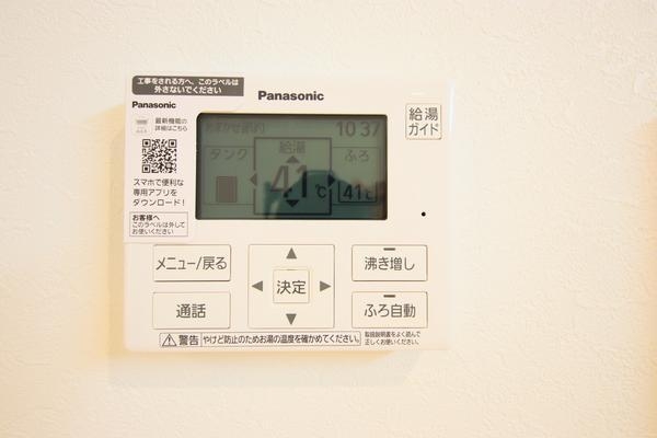 長岡市曲新町　新築戸建