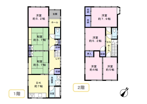 東区山木戸2丁目　中古戸建