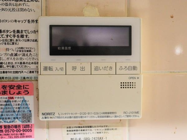新潟市西区真砂４丁目の中古一戸建て