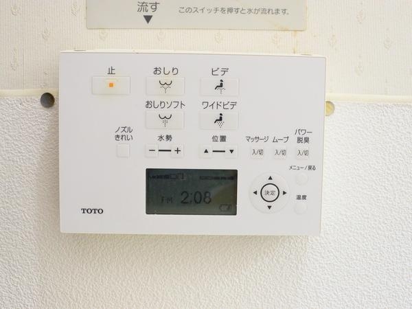 新潟市西区真砂４丁目の中古一戸建て