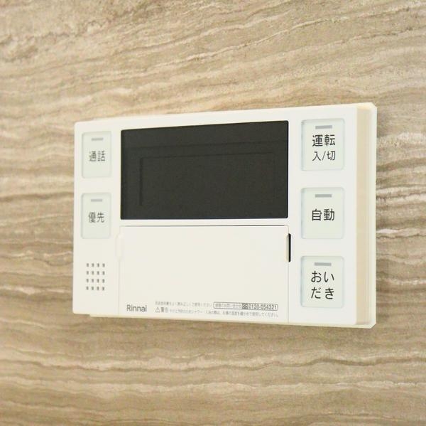 新潟市東区中野山７丁目の中古一戸建て
