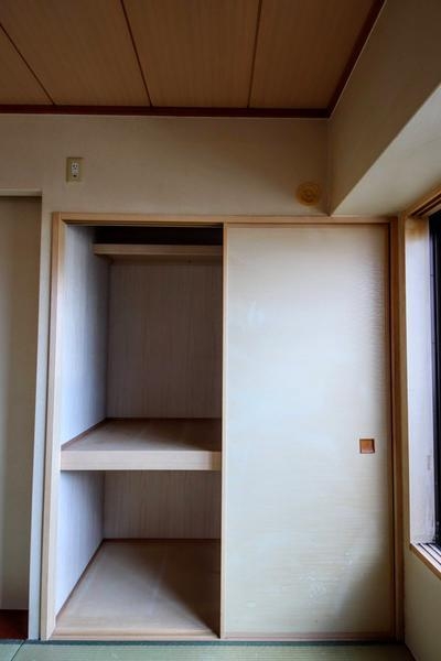 ダイアパレスリブレ南笹口