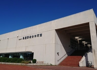 新潟市中央区神道寺南2丁目の新築一戸建(新潟市鳥屋野総合体育館)