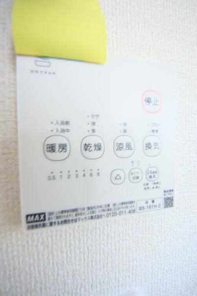 新潟市西区寺尾西４丁目の新築一戸建
