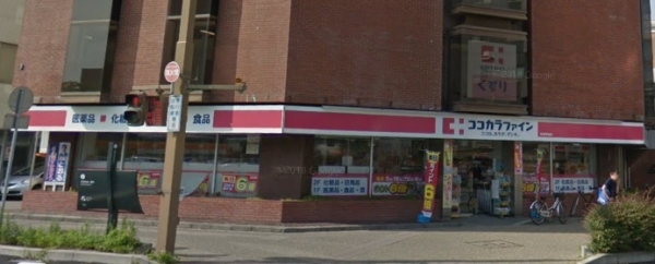 レイベン旭町(ココカラファイン新潟市役所前店)