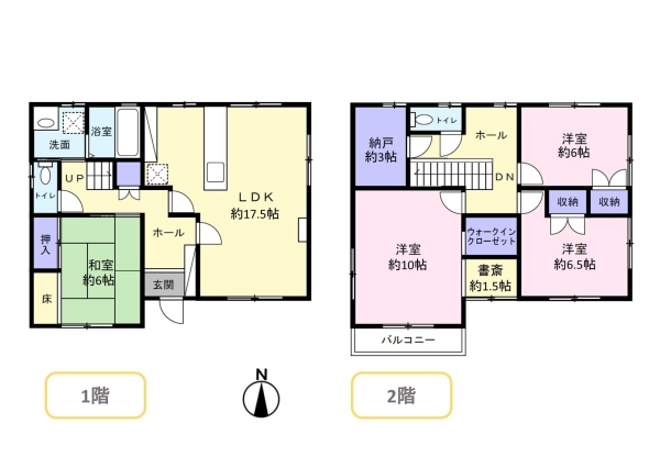 北区太夫浜新町2丁目　中古戸建　2
