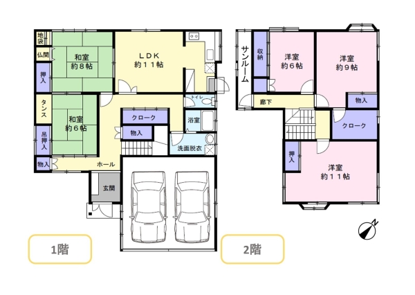 新発田市西園町3　中古戸建