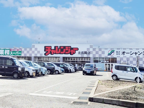 長岡市新保4丁目 白 新築戸建(業務スーパー北長岡店)