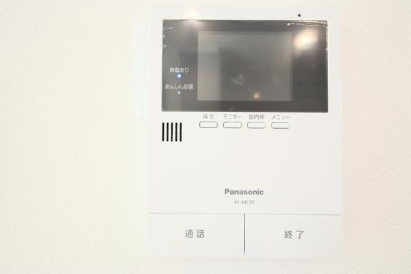長岡市新保4丁目　白　新築戸建