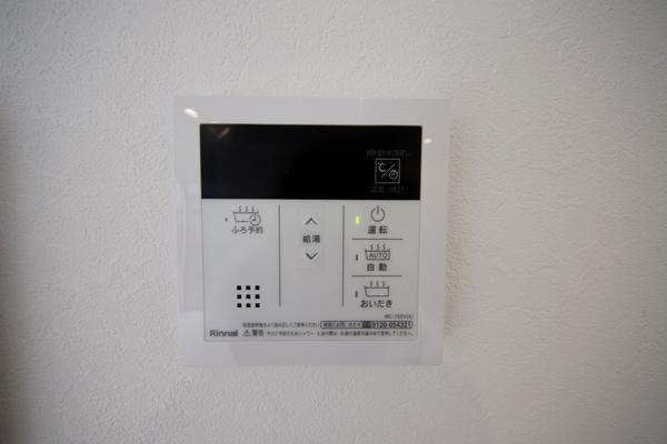 長岡市新保4丁目　黒　新築戸建