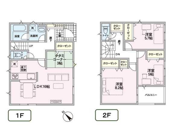 新潟市秋葉区中村の新築一戸建