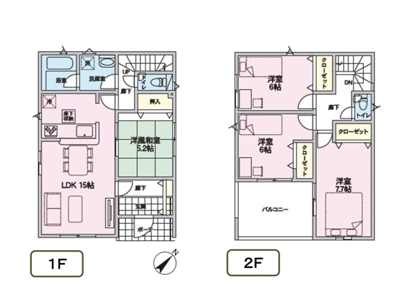 クレイドルガーデン東区東中島第5　1号棟(全3棟)