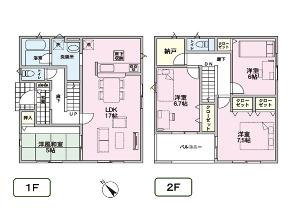 加茂市新栄町の新築一戸建
