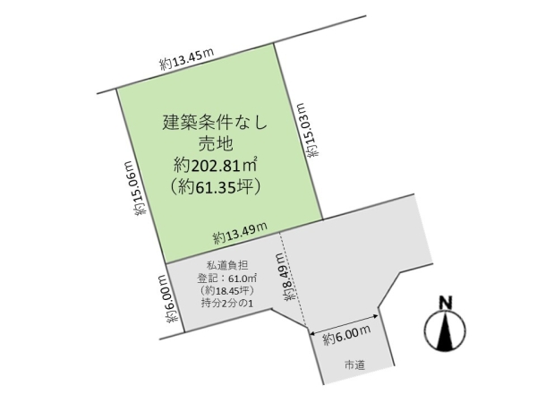 南区高井堀内第一団地　売地