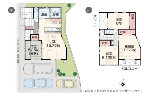 新潟市東区松崎１丁目の新築一戸建