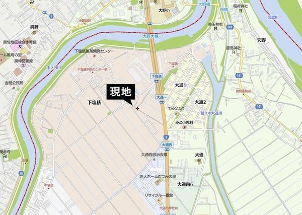 南区下塩俵　売地