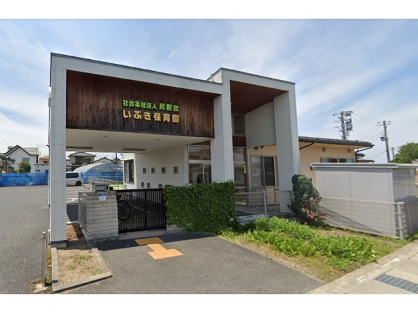 新潟市江南区天野3丁目の中古一戸建て(いぶき保育園)