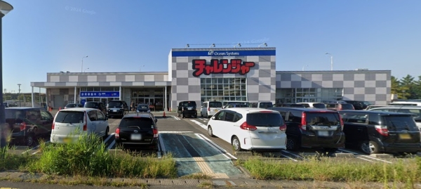 新潟市江南区天野3丁目の中古一戸建て(スーパーチャレンジャー新潟中央インター店)