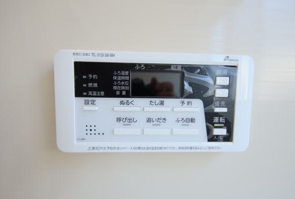 新潟市秋葉区中野３丁目の中古一戸建て