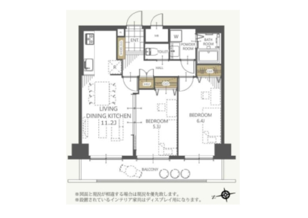 ダイアパレス長岡蔵王