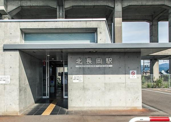 ダイアパレス長岡蔵王(北長岡駅(JR 信越本線))