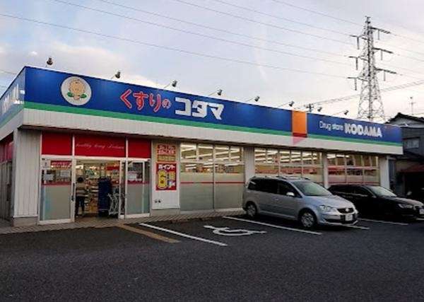 ラ・テール美咲リバービュー(クスリのコダマ南出来島店)