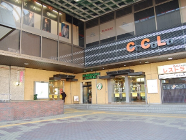 長岡市四郎丸3丁目 新築戸建(CoCoLo長岡)
