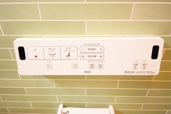長岡市四郎丸3丁目　新築戸建