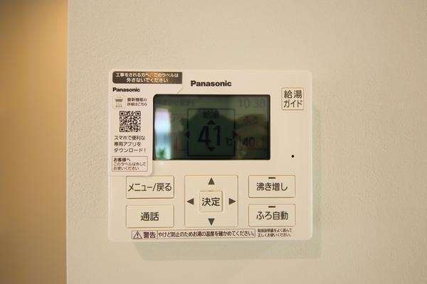 長岡市四郎丸3丁目　新築戸建