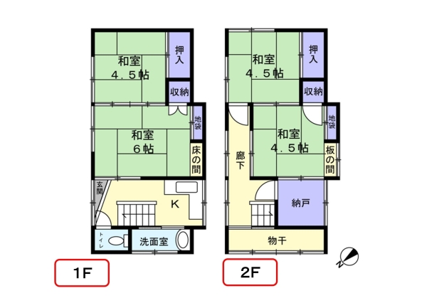 中央区古町通13番町　中古戸建