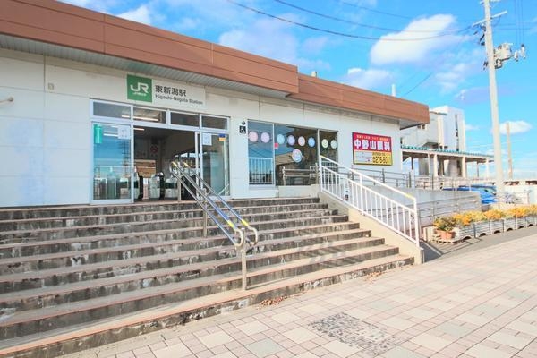 グリーンタウン東新潟壱号館(東新潟駅(JR 白新線))
