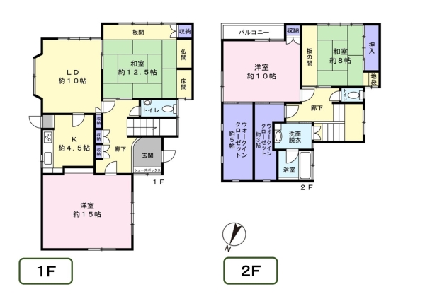 西区坂井　中古戸建