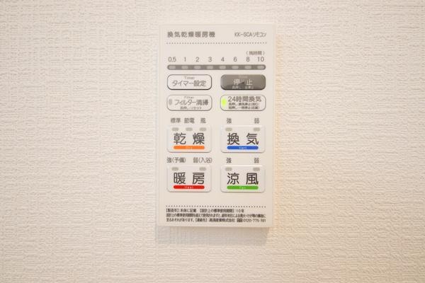 新潟市江南区亀田新明町２丁目の新築一戸建
