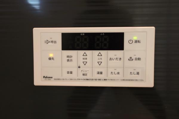 新潟市江南区亀田新明町２丁目の新築一戸建