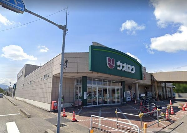 新発田市中央町4丁目の中古一戸建て(ウオロク緑店)