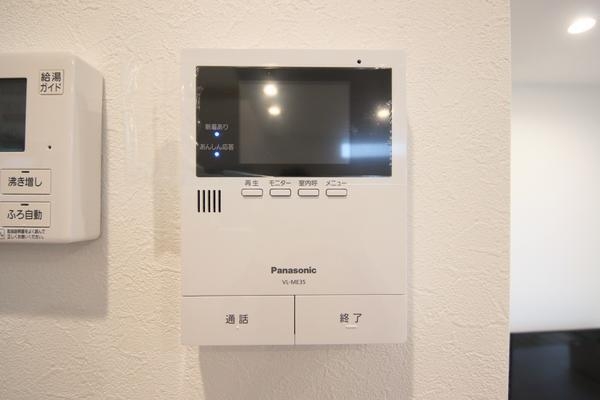 三条市林町１丁目の中古一戸建て