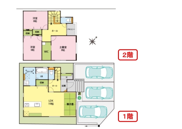 江南区元町5丁目　A棟　イシカワ施工