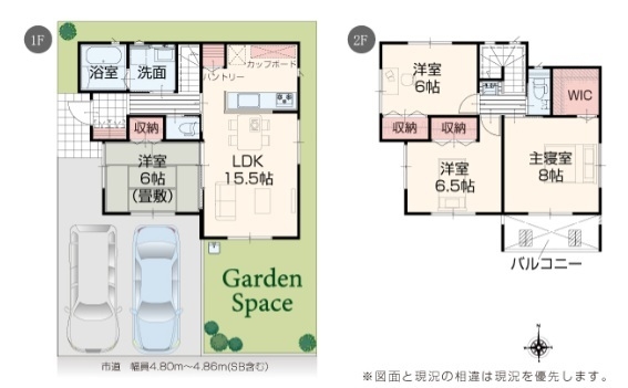 新潟市秋葉区新町３丁目の新築一戸建