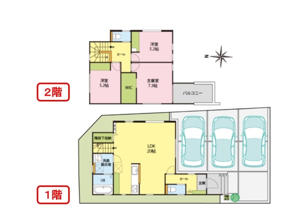 東区物見山4丁目　A棟　イシカワ施工　全3棟