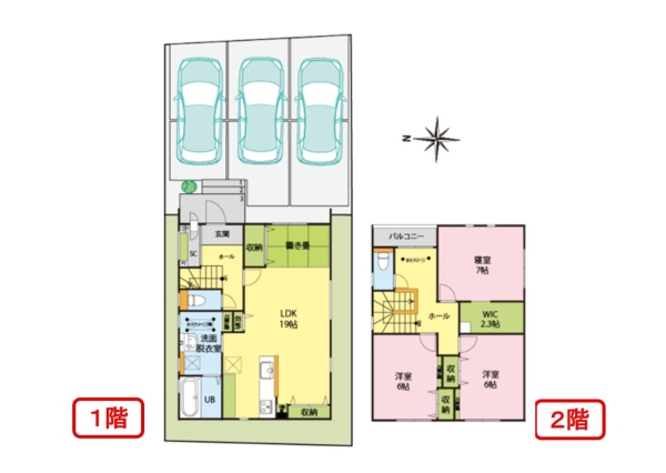 東区物見山4丁目　A棟　イシカワ施工　全3棟