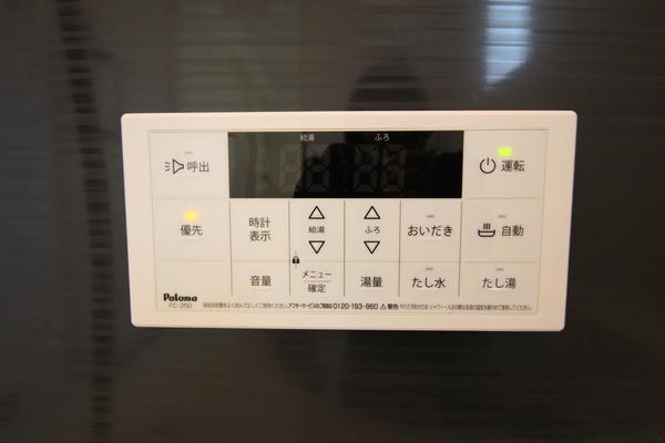 新潟市東区山木戸６丁目の新築一戸建