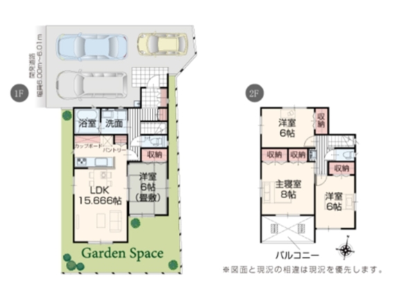新潟市東区松崎１丁目の新築一戸建