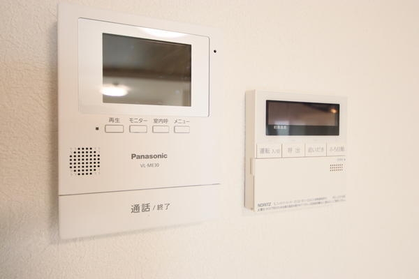駅南ハイツ